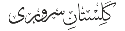 logo2.png